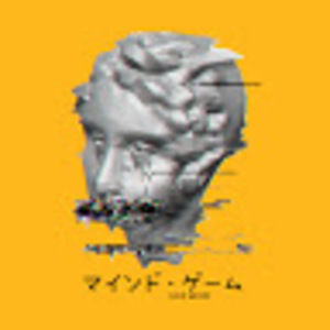 Meet your Posher, Hobo